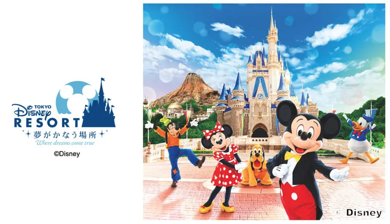 tokyo-disney-resort-tsunagu-japan-travel