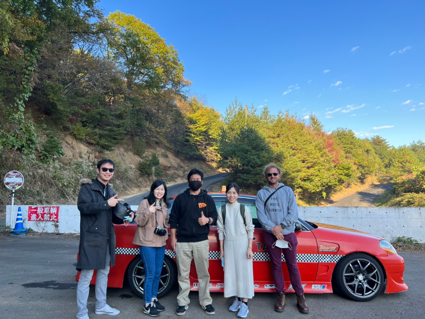 Drift Taxi Experience at the Ebisu Circuit - Fukushima Travel